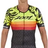 Image de Zoot Maillot à Manches Courtes Ltd Aero Ali´i 19 S