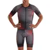 Image de Zoot Maillot De Triathlon à Manches Courtes Aero S