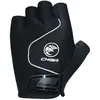 Image de Chiba Gants Courts Cool Air L