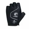 Image de Gants velo court adulte chiba cool air noir l protect canal carpien (paire)