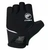 Image de Chiba Gants Courts Sport L