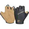 Image de Chiba, Hommes, Gants, Gant ECO Pro, Noir, (M)