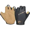 Image de Chiba, Gants de vélo, (XL)
