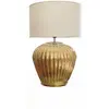 Image de Lampe à poser Fauville, doré/crème (63cm)