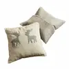 Image de Lot de 2 housses de coussins Beaupuy, gris (40 x 40cm)