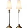 Image de Lot de 2 lampes à poser Obsonville, argenté/noir/crème (81cm)