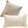 Image de Lot de 2 housses de coussins Jovis, crème/lin (1 x 50 x 30cm)