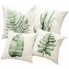 Image de Lot de 4 housses de coussins Marly