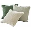 Image de Lot de 3 housses de coussins Juliana