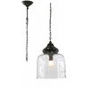 Image de Suspension Walderton
