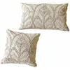 Image de Lot de 2 housses de coussins Esparance, beige/blanc/rose (60 x 40cm)