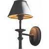 Image de Lampe murale Harolisse