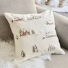 Image de Housse de coussin Lyngstad