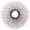 Image de Contec Cassette De Vélo Grad 8s