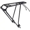 Image de Contec Porte-bagages Arrière Cricker Fix Eco 24-29''
