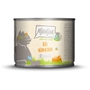 Image de MjAMjAM Natürlich Lecker 6 x 200 g pour chat   poulet bio