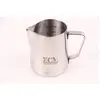 Image de ECM Manufacture Pot à lait, Machine à café : accessoires, Argent