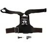 Image de Easypix Support De Poitrine