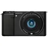 Image de Easypix PowerPro VX6430 (4.9 - 49 mm, 8 Mpx), Appareil photo, Noir