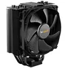 Image de Be Quiet Ventilateur De Processeur Dark Rock Slim