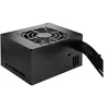 Image de be quiet! SFX Power 3 - Alimentation électrique (interne) - SFX12V 3.42/ EPS12V 2.92 - 80 PLUS Bronze - CA 100-240 V - 450 watt - PFC active - Europe