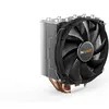 Image de be quiet! Shadow Rock Slim 2 (161 mm), Ventirad processeur, Argent, Noir, Cuivre, Multicolore