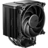 Image de be quiet! Dark Rock 5 (161 mm), Ventirad processeur, Noir