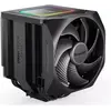 Image de be quiet! Dark Rock Elite (168 mm), Ventirad processeur, Noir