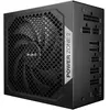 Image de Be Quiet Alimentation Modulaire Power Zone 2 750w 3.1 80 Plus Platinium