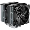 Image de Ventilateur Processeur Be Quiet Pure Rock Pro 3 120 mm Argent