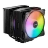 Image de Ventilateur Processeur Be Quiet PURE ROCK PRO 3 LX ARGB 120 mm Noir