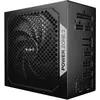 Image de be quiet! Power Zone 2 (1200 W), Alimentation PC, Noir