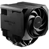 Image de Be Quiet Ventilateur Dark Rock Pro 6