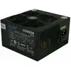 Image de LC-Power SuperSilent Black-Edition 6550 (550 W), Alimentation PC, Noir