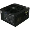 Image de LC-Power Lc6450gp2 (450 W), Alimentation PC, Noir