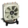Image de LC Power Cosmo Cool LC-CC-95 - Refroidisseur de processeur - (pour : LGA775, LGA1156, AM2, AM3, LGA1155) - aluminium et cuivre - 90 mm - blanc, argent