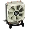 Image de LC-Power Cosmo Cool (133 mm), Ventirad processeur, Blanc, Argent