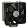 Image de Cooler lc-power lc-cc-120