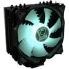 Image de LC-Power Cosmo Cool (152 mm), Ventirad processeur, Noir, Blanc