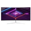 Image de Écran PC LC-Power LC-M34-UWQHD-100-C-V 34 LCD QHD 100Hz Adaptive Sync HDMI Blanc