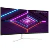 Image de Lc Power Écran Incurvé Gaming Lcm34uwqhd100cv3 34'' Qhd Va Lcd 100hz
