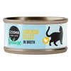 Image de 6x70g filet de poulet Cosma - Nourriture pour Chat