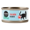 Image de 6x70g saumon Cosma - Nourriture pour Chat