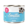 Image de 6x200g Kitten - Veau Smilla nourriture pour chats sans céréales humide