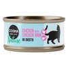 Image de 6x70g Cosma Nature poulet, jambon de poulet - Pâtée pour chat