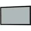 Image de Celexon Mobile Expert Folding Frame Screen - Surface de l'écran de projection - arrière - 165" (420 cm) - 16:9 - Matte White