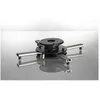 Image de Celexon PS Ultraflat - Support - pour projecteur - aluminium - argent/noir - montable au plafond