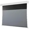 Image de Celexon Ecran de projection Motor HomeCinema Plus Tension - CLR UST, 120" blanc (120", 16:9), Écran de projection, Blanc