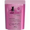 Image de catz finefood 8 x 85 g - agneau, cheval