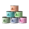 Image de 6x200g catz finefood Nourriture pour chat